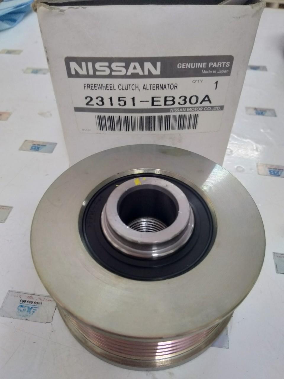 Puly máy phát Nissan Navara 2011-2014 CH