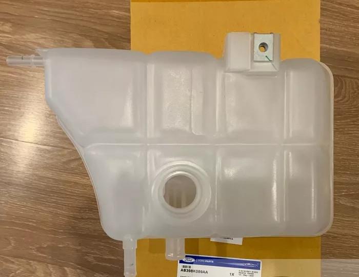 Bình nước phụ Ford Ranger 2012-2015, BT50 2013 CH