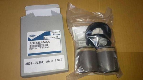 Cupen + piston thắng trước Ford Ranger 2012-2020 CH