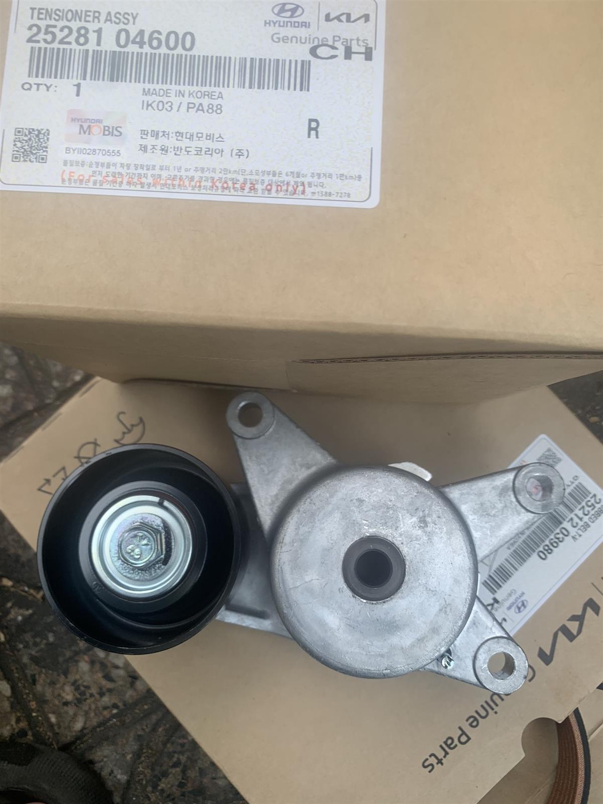 Tăng cam Hyundai Accent 2016-2022 CH