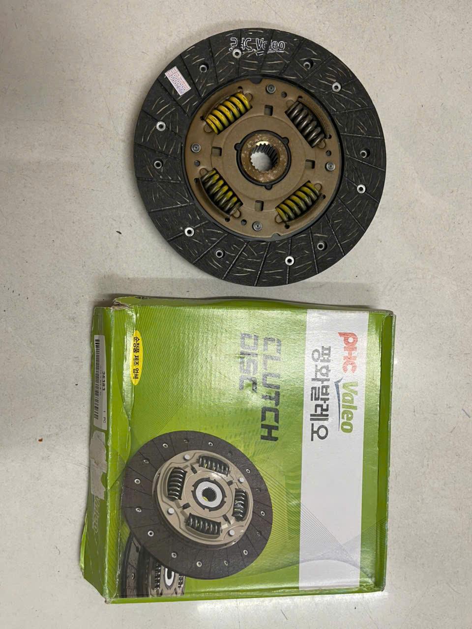 Lá côn Kia Spectra 2004-2007 1.5, 1.6 Valeo