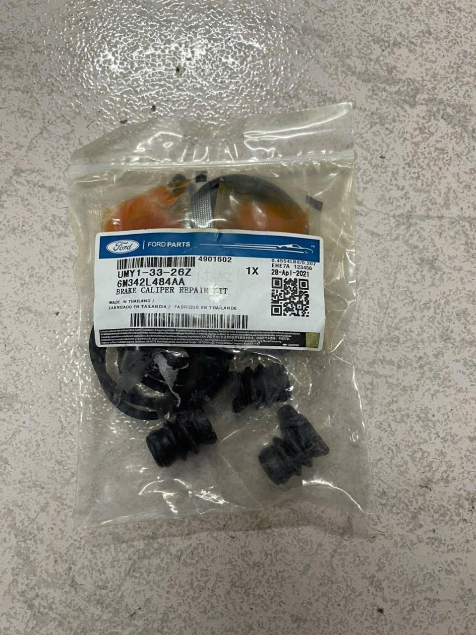 Cupen thắng trước Ford Ranger 2005, Everest 2005 TH