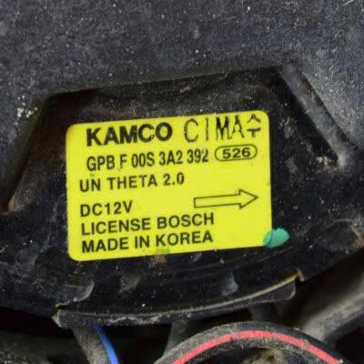 Motor quạt Kia Carens 2.0 2008 TH