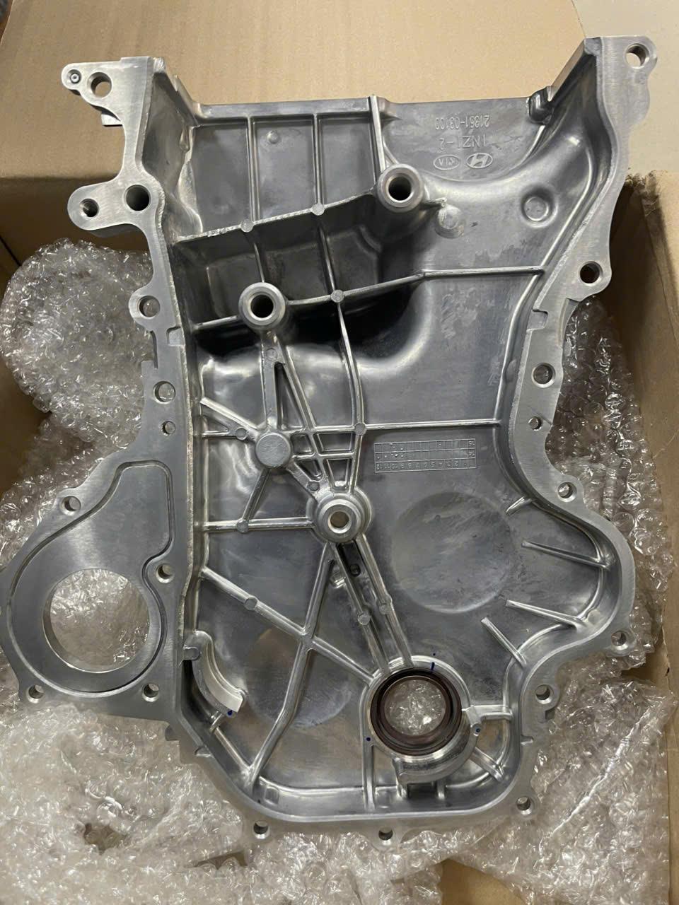 Nắp cam Hyundai Accent 2011-2014 CH 