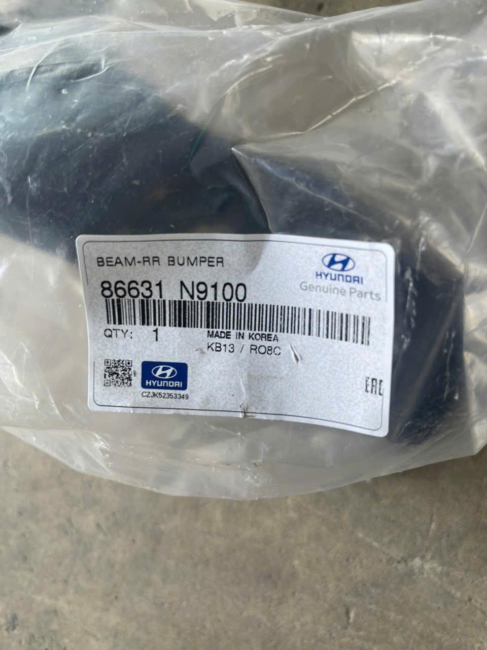 Xương cản sau Hyundai Tucson 2020-2023 CH