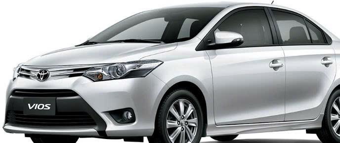 Cản trước Toyota Vios 2014-2017 TH