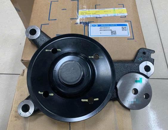 Cùm puly bơm nước Ford Ranger 2.0 2018-2022, Everest 2.0 2019-2022 CH
