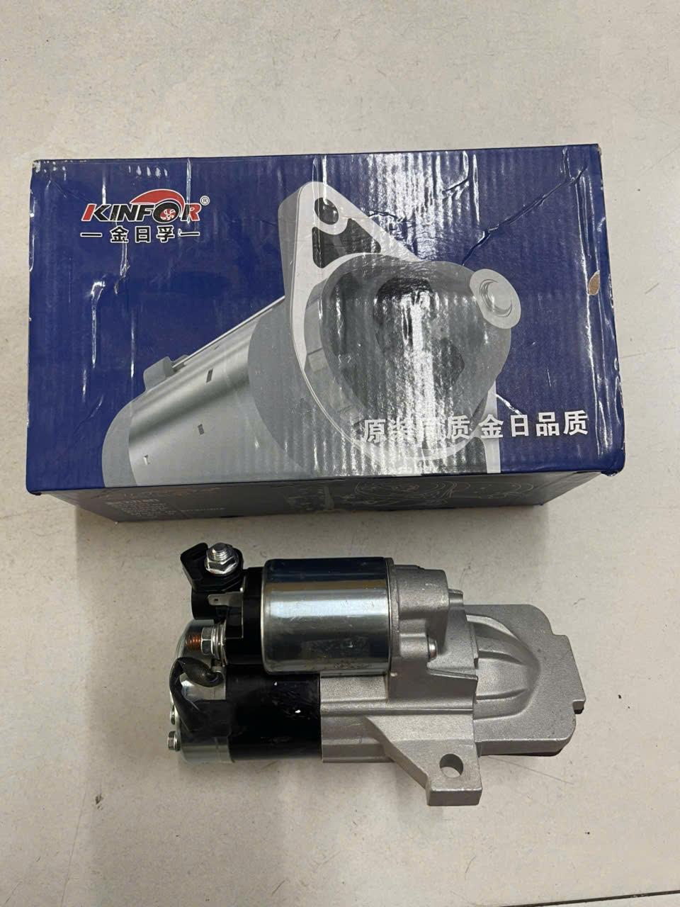 Củ đề máy Mazda 2, 3 2010-2018, Mazda 6 2003 TH