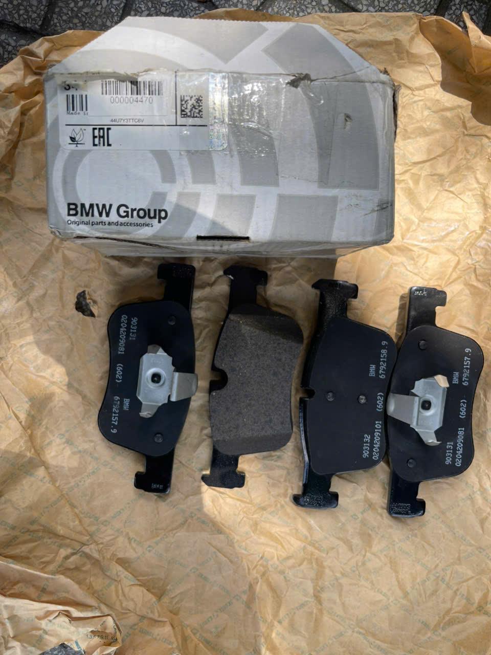 Má phanh trước BMW 320 2012, 318, E36,46 CH