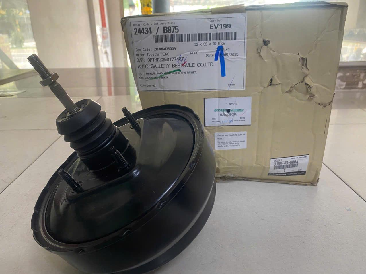 Bầu secvo Ford Ranger 2009-2011, Everest 2009-2014 CH( Bầu trợ lực thắng)