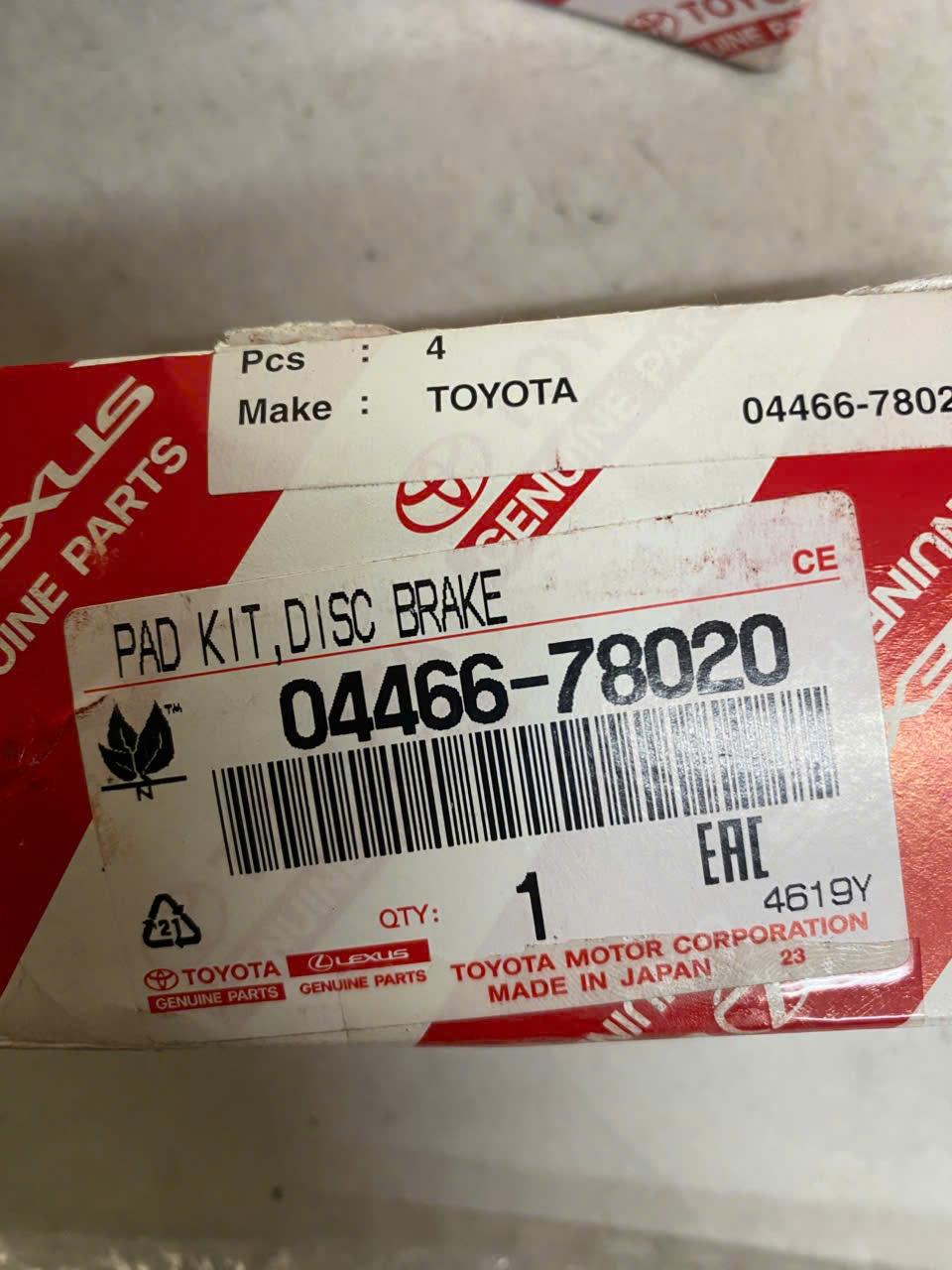 Má phanh sau Toyota Lexus RX350, RX450 2015-2019 CH