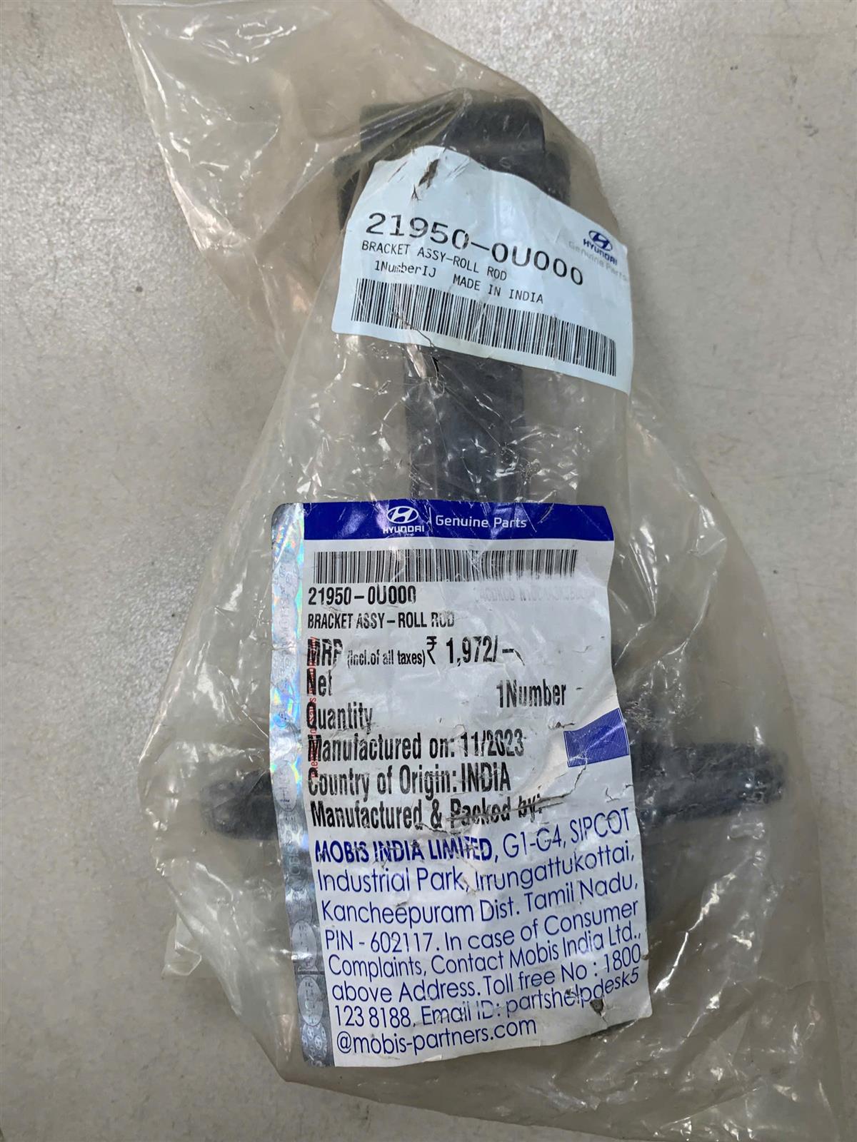Cao su chân số 8 Hyundai Accent 2022 CH