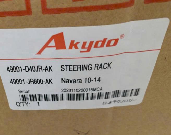 Thướt lái Nissan Navara 2010-2014 AKIDO