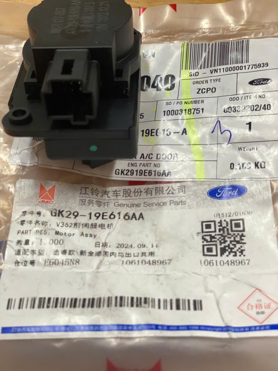 Motor đảo gió Ford Focus 2015-2018, Mondeo 2017 CH