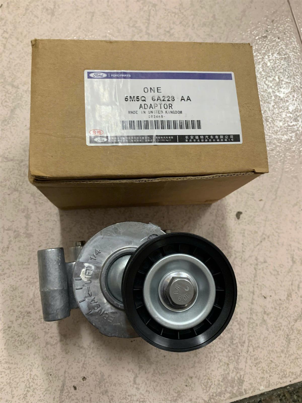 Cụm tăng đưa Ford Focus 1.8 2.0 2005-2014 TH