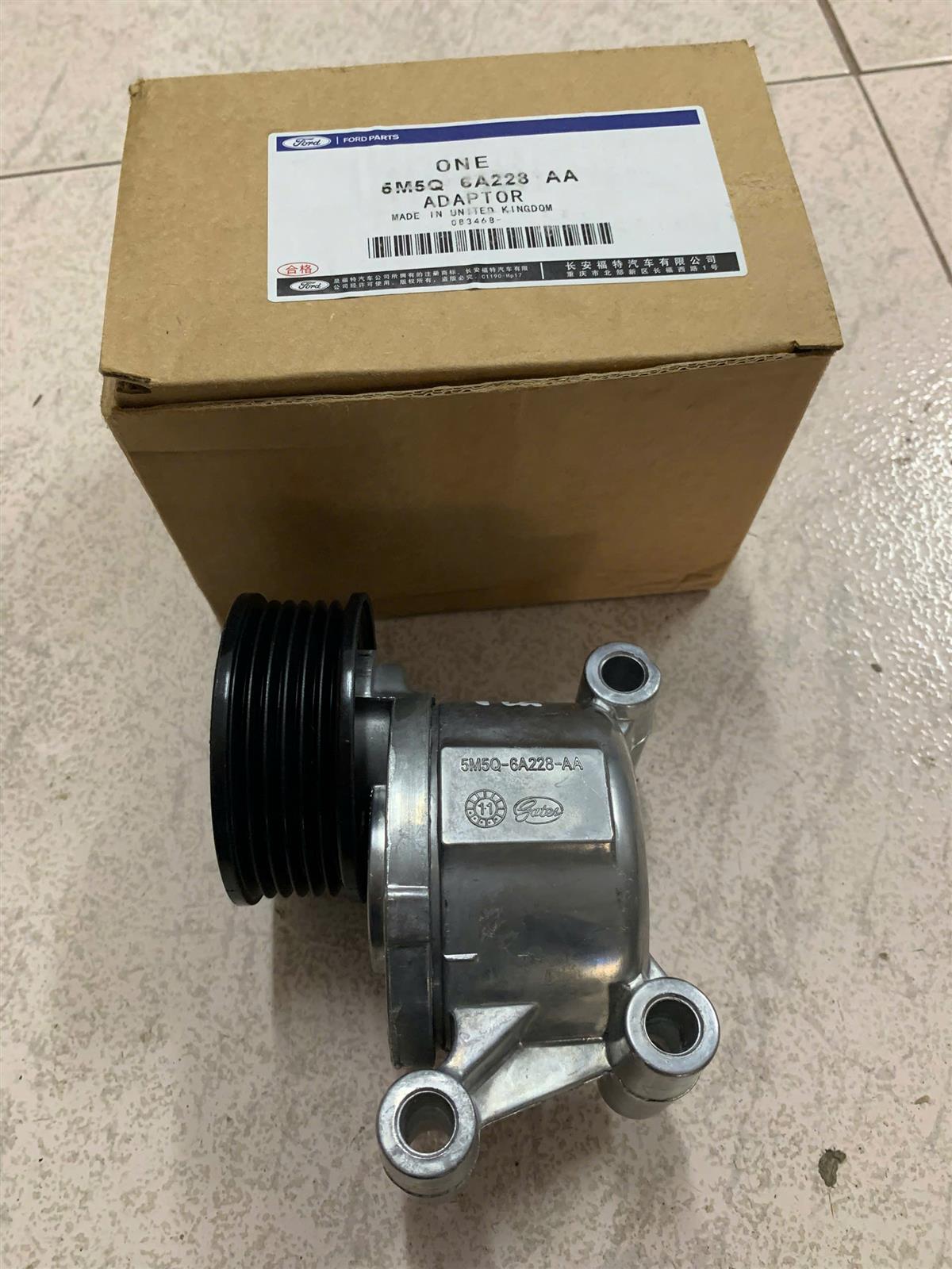 Cụm tăng đưa Ford Focus 1.8 2.0 2005-2014 TH