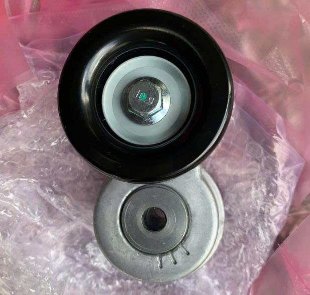 Cụm tăng xe Tải Jac N56 TH
