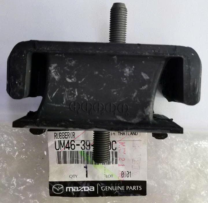 Cao su chân máy Ford Ranger 2005-2007,Everest 2003-2008 TH