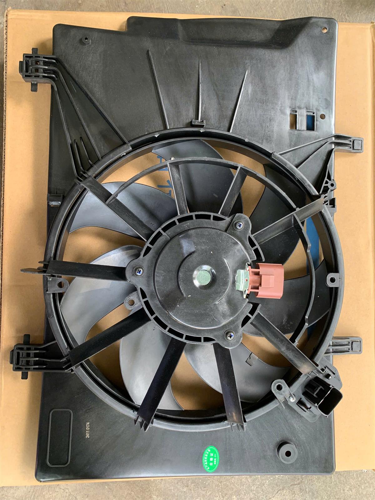 Quạt giải nhiệt động cơ Ford Ecosport 2014, Fiesta 2011 TH