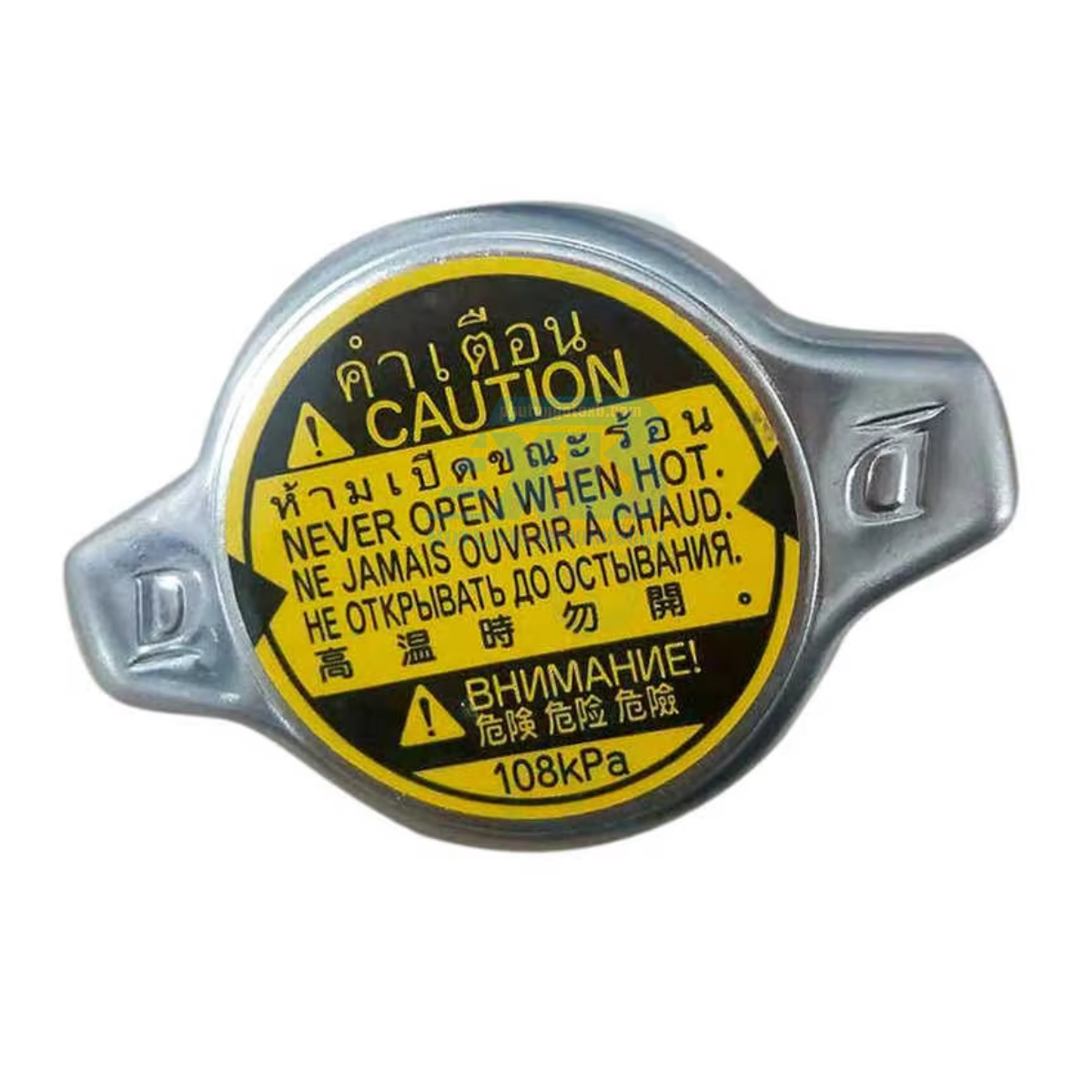 Nắp két nước Toyota Innova, Altiz, Camry, Fortuner, Innova, Hilux, Hiace TH