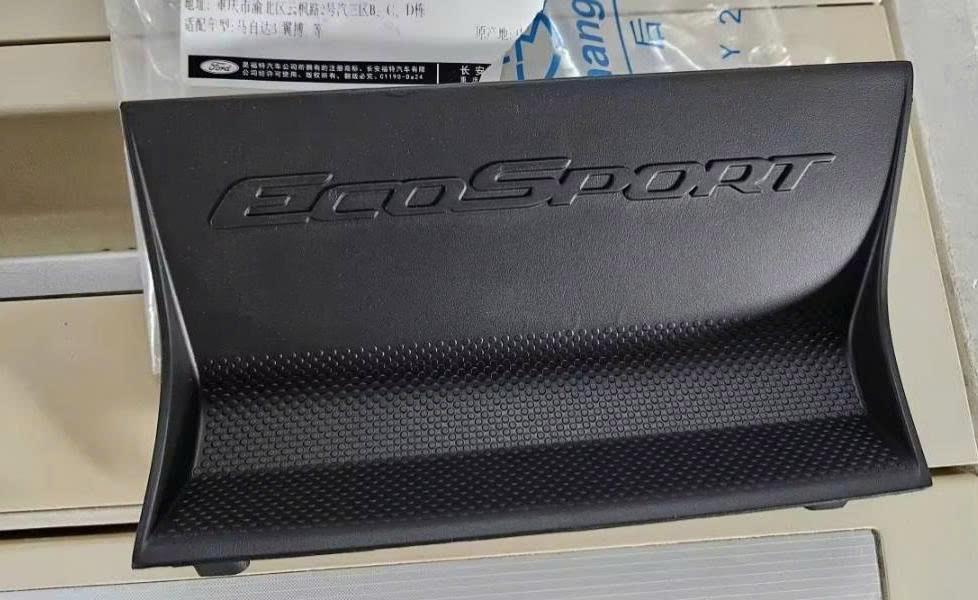 Ốp chân cần số Ford Ecosport 2014-2018 CH