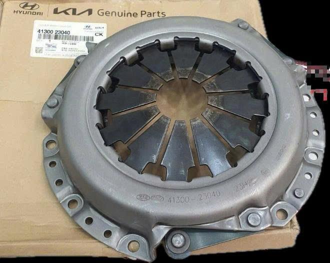 Mâm ép + lá côn Hyundai Avante, Forte CH