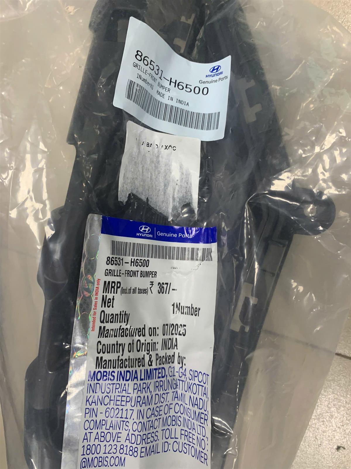 Lưới cản Hyundai Accent 2018-2023 CH