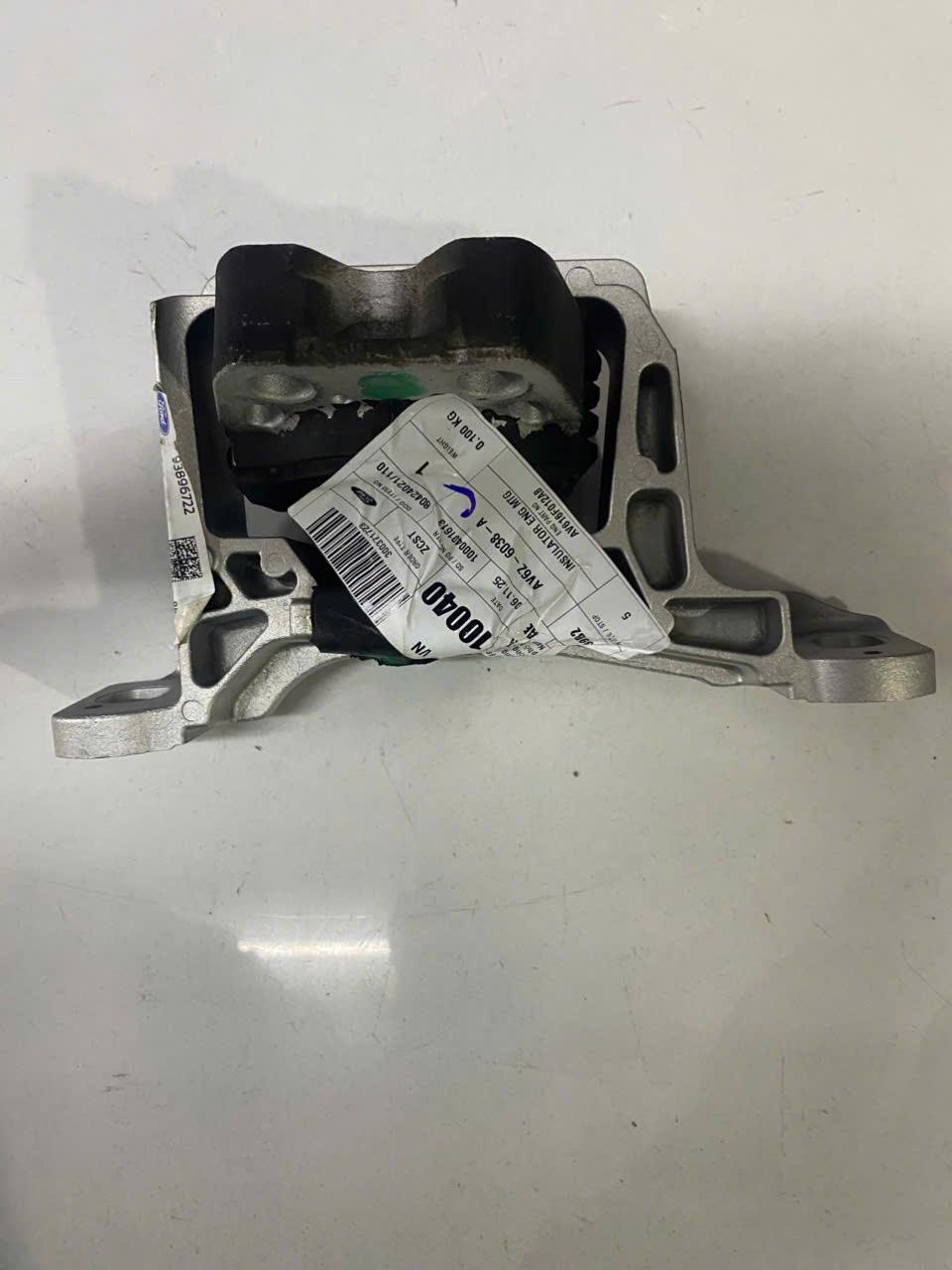 Cao su chân máy Ford Focus 2.0 2009-2014 CH