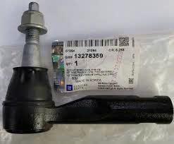 Rotuyn lái ngoài Chevrolet Cruze 2016, Orlando, Lacetti 2009-2012 TH