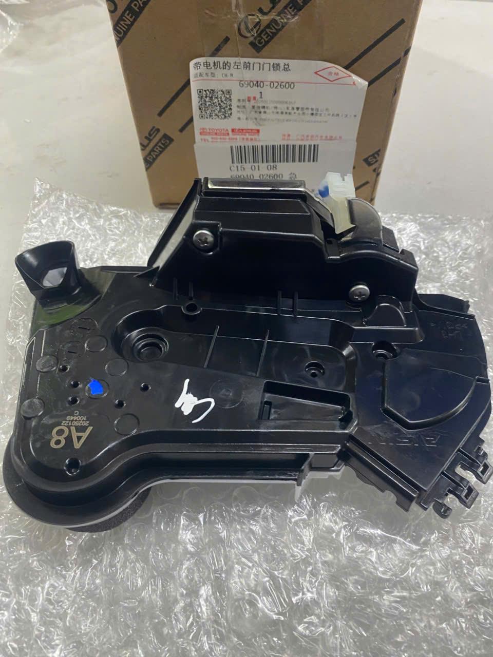 Ổ khóa ngậm cửa trước Toyota Camry 2019 LH CH 