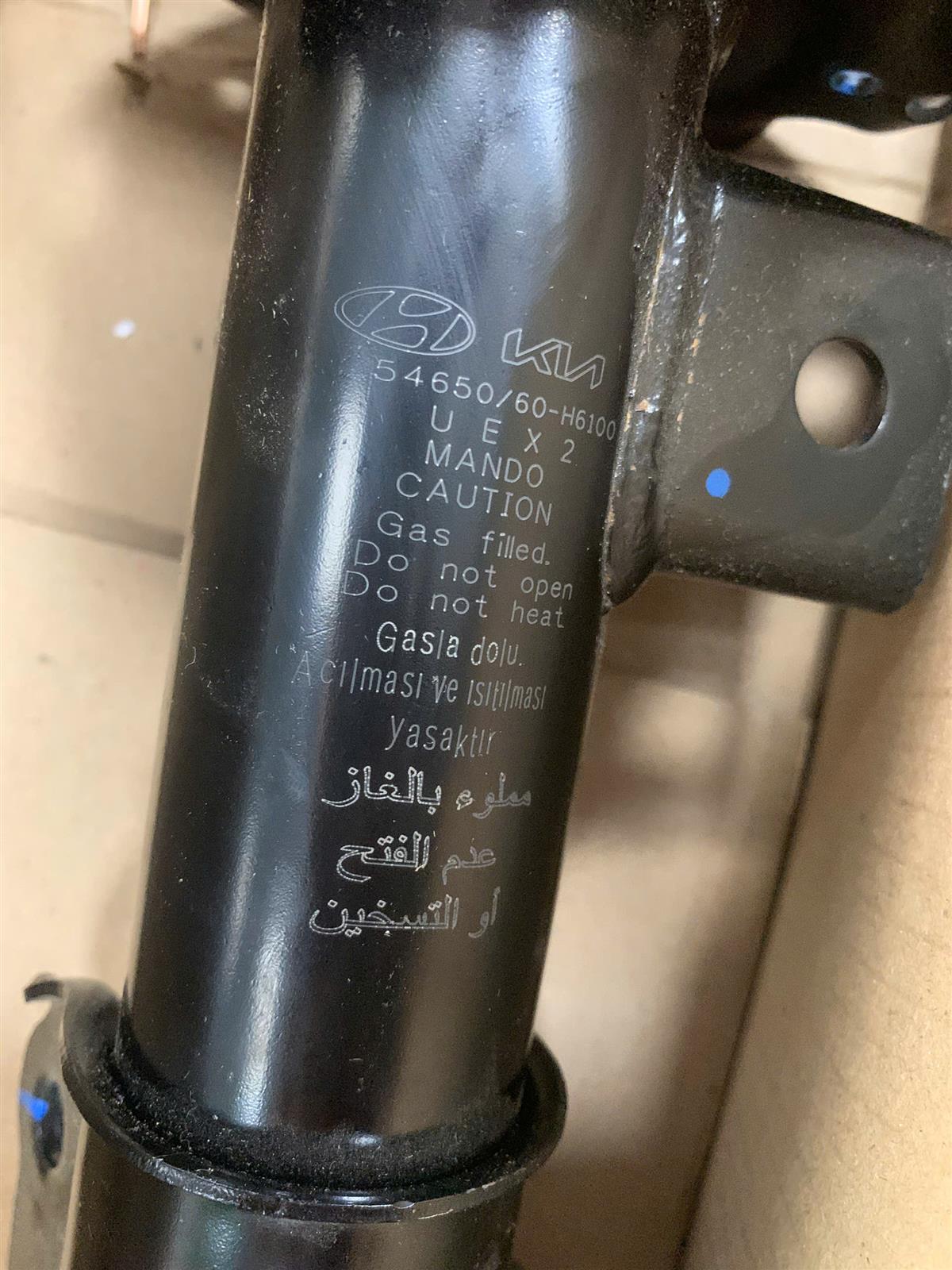 Giảm xóc trước Hyundai Accent 2018-2024 CH