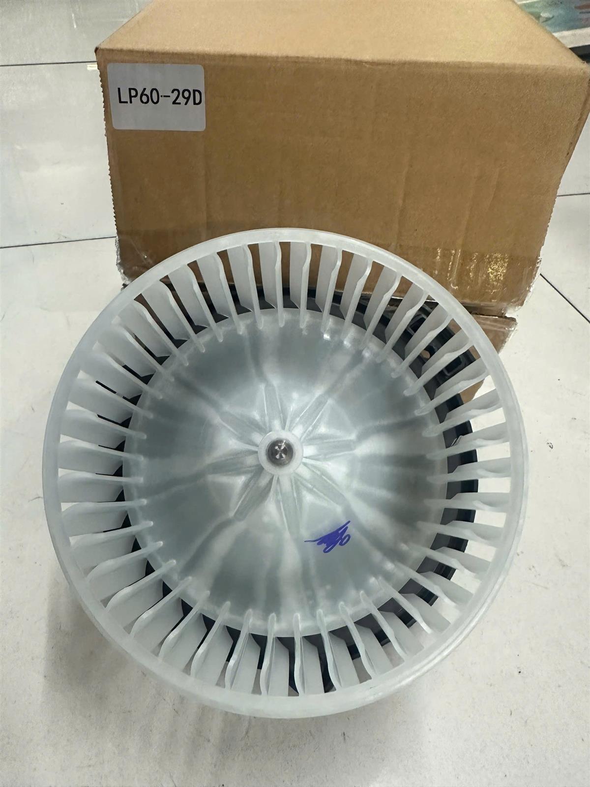 Quạt dàn lạnh trước Toyota Innova 2008, Fortuner, Hiace, Hilux TH