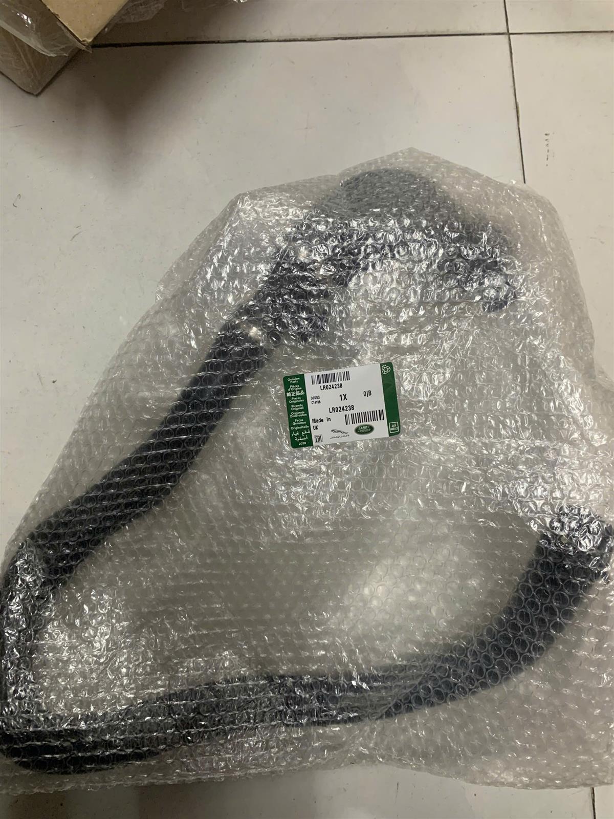 Ống nước làm mát Land Rover Evoque, Discovery Sport CH