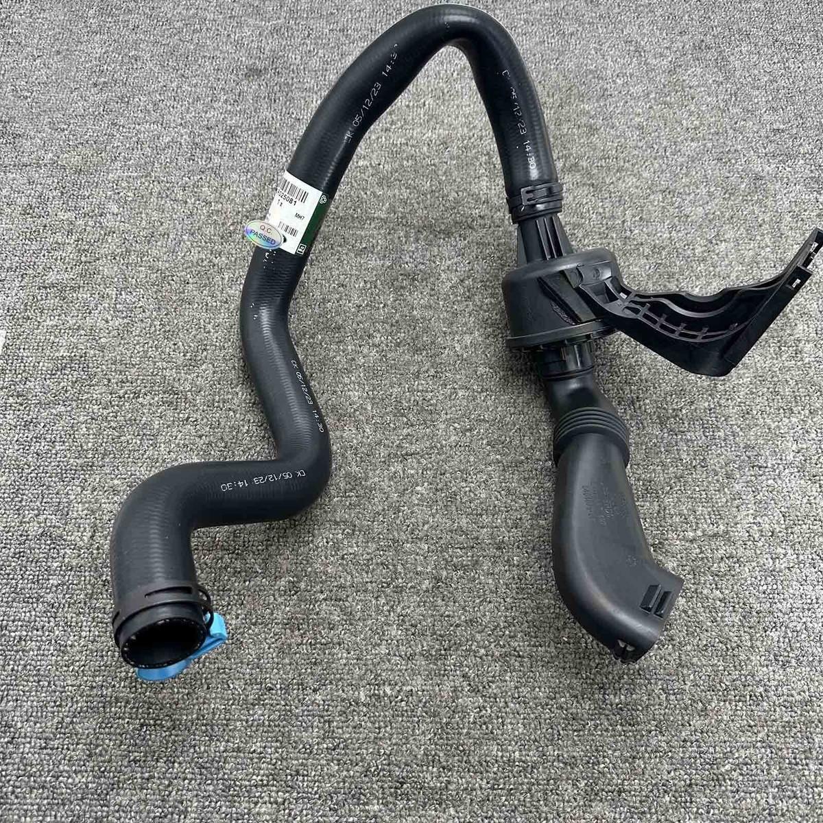 Ống nước Land Rover Range Rover Evoque 2012 CH