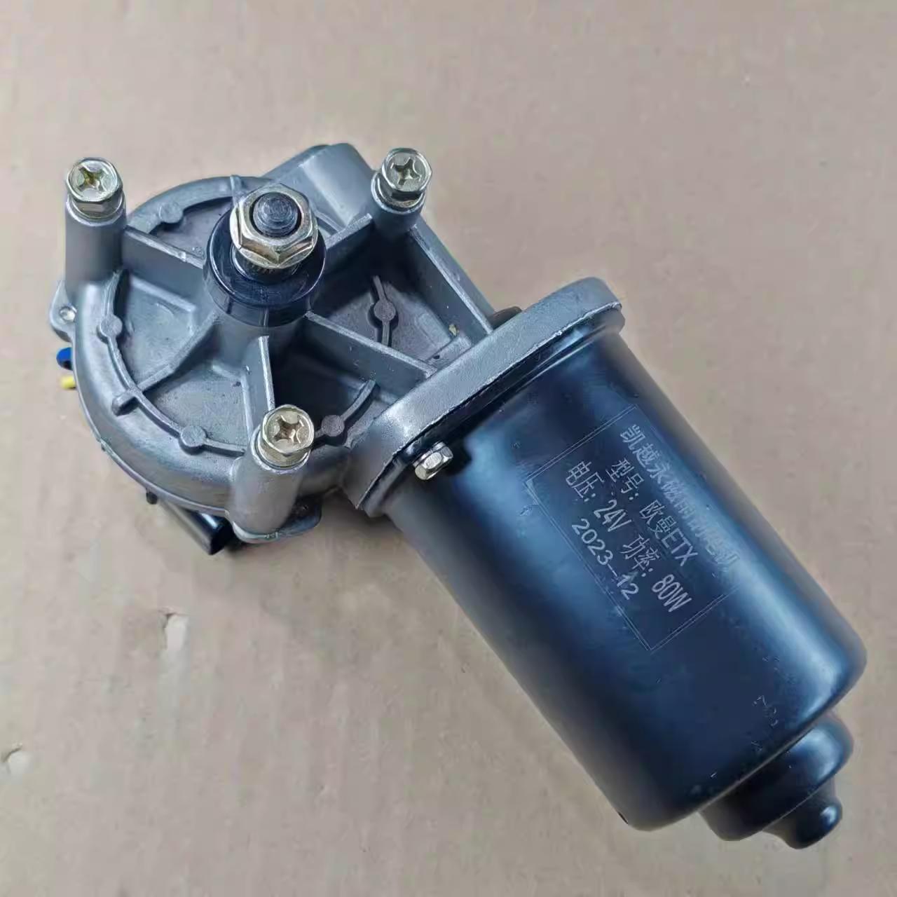 Motor gạt mưa trước Mitsubishi jolie Th