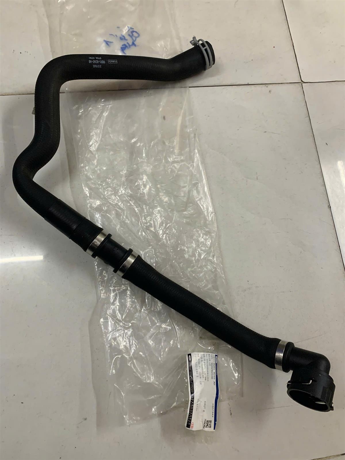 Ống trên két nước Ford Mondeo 2010 CH