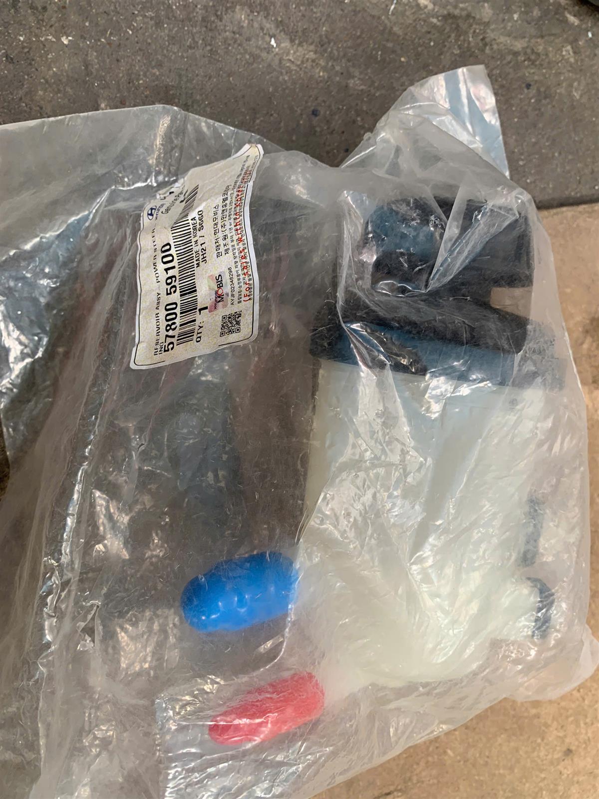 Bình dầu trợ lực Hyundai Solati CH