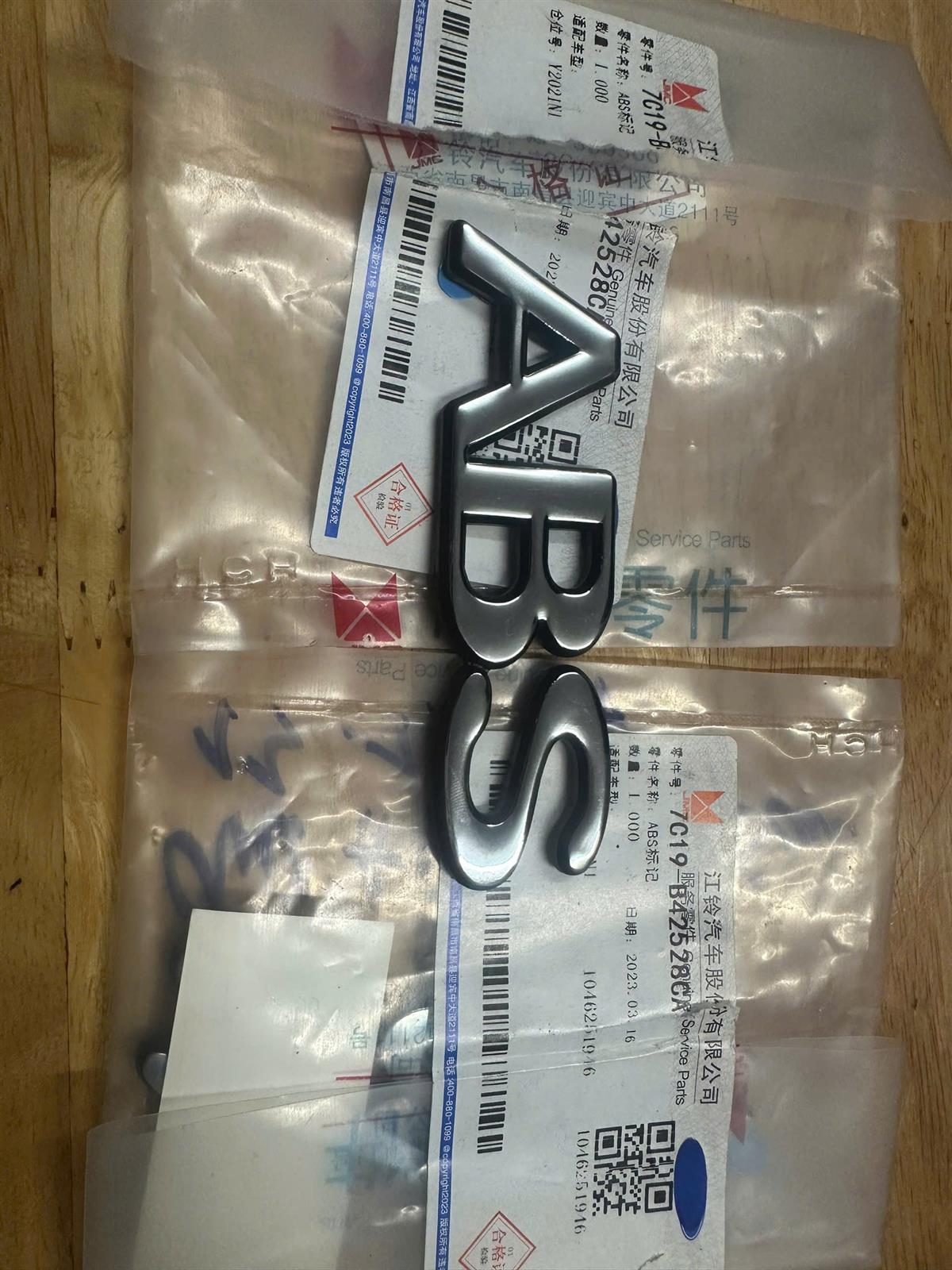 Logo chữ ABS Ford Transit CH