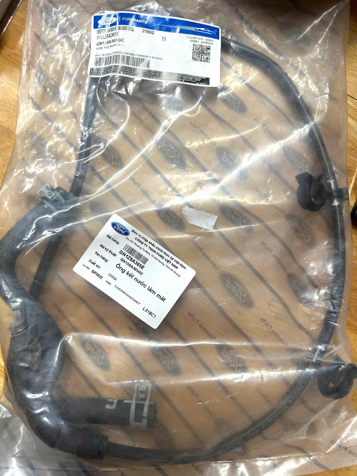 Ống nước trên dàn sưởi Ford Ecosport 1.5 2018-2020 CH