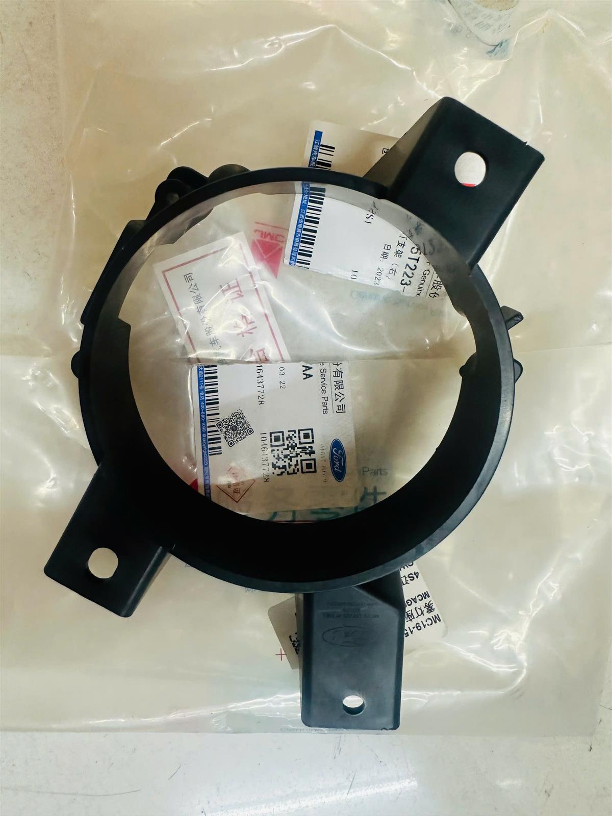 Curon đèn cản trước Ford Transit 2022 RH CH