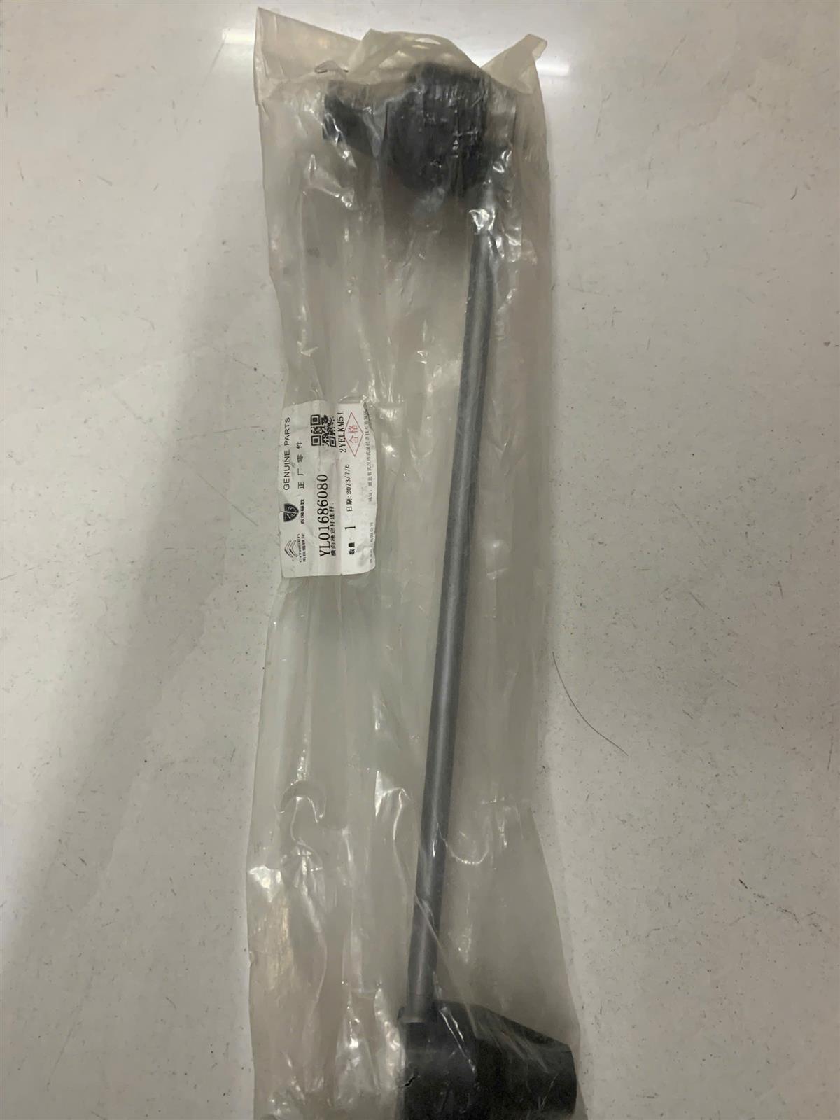 Rotuyn cân bằng trước Peugeot 4008 2014-2020 TH