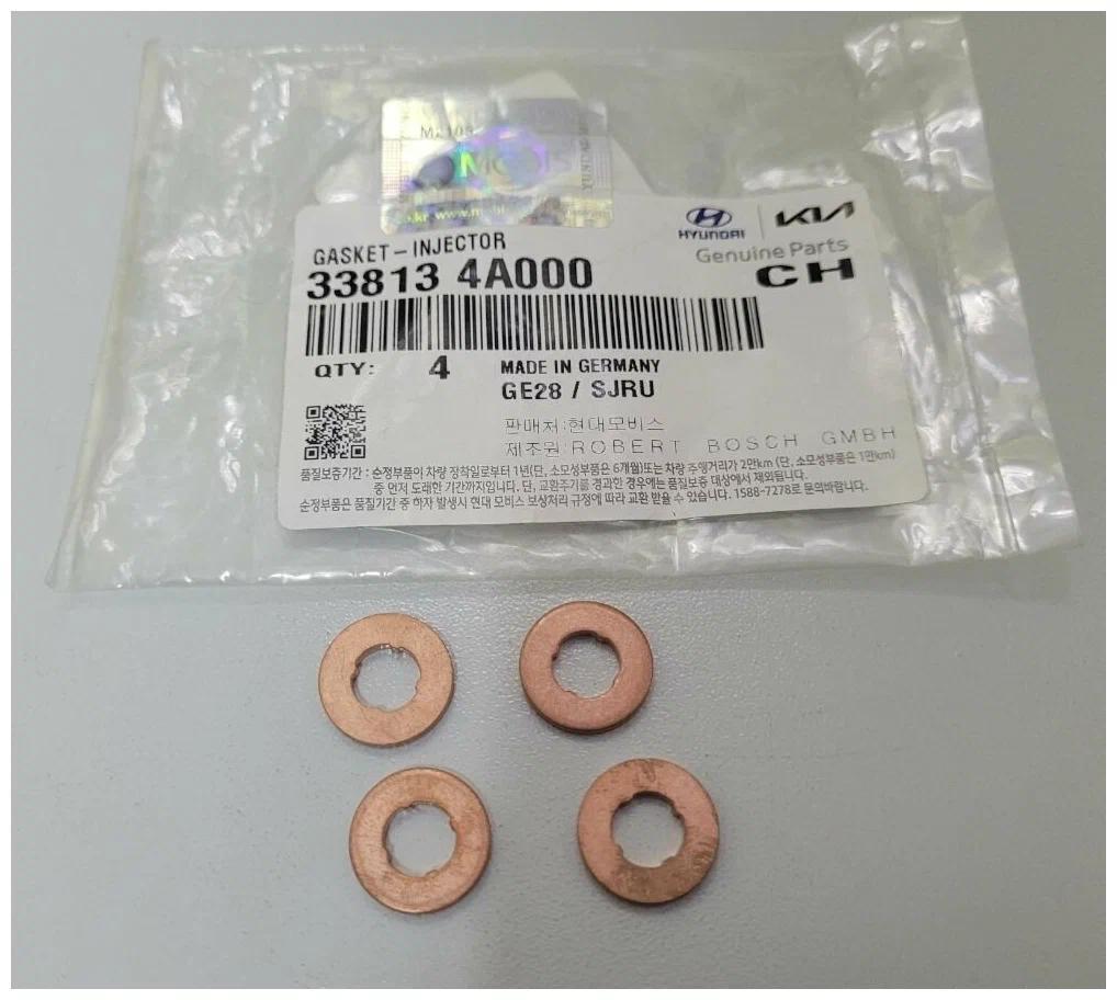 Long đền kim phun Hyundai Solati CH