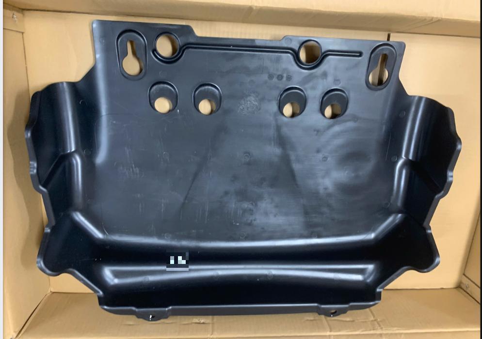 Chắn bùn gầm Ford Ranger 2016-2020, Everest 2016-2020