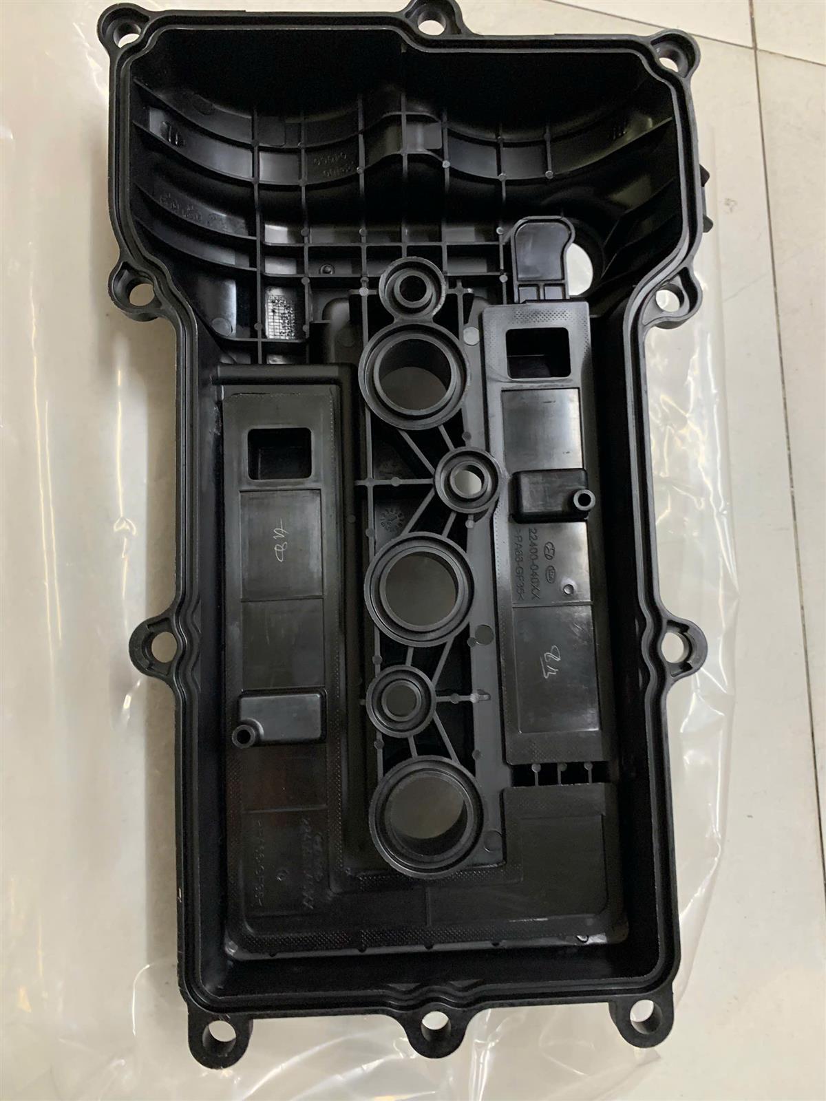 Nắp dàn cò Hyundai I10 1.0, Morning 1.0 2011-2017 CH