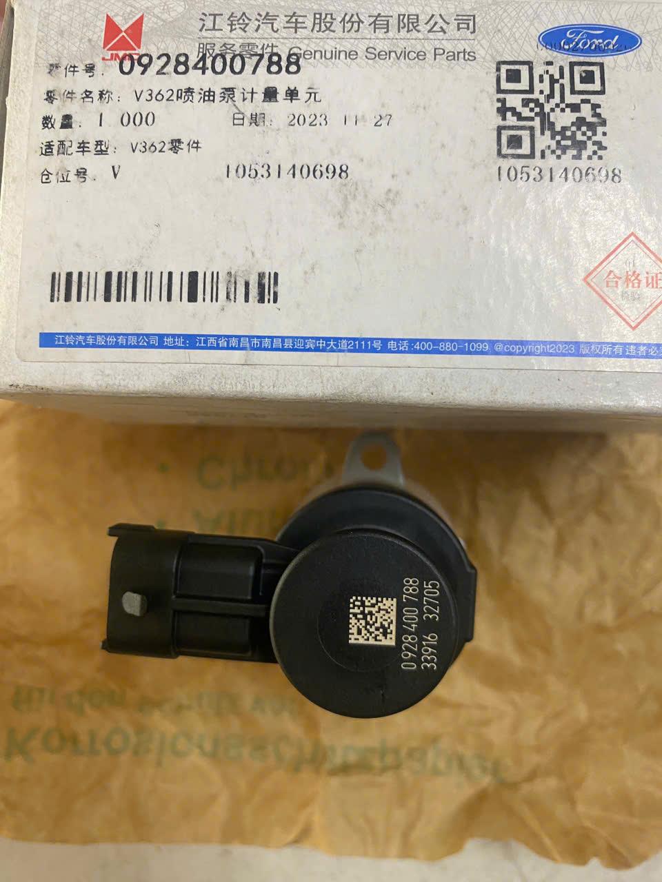 Van định lượng Ford Transit 2023 JMC( V362)