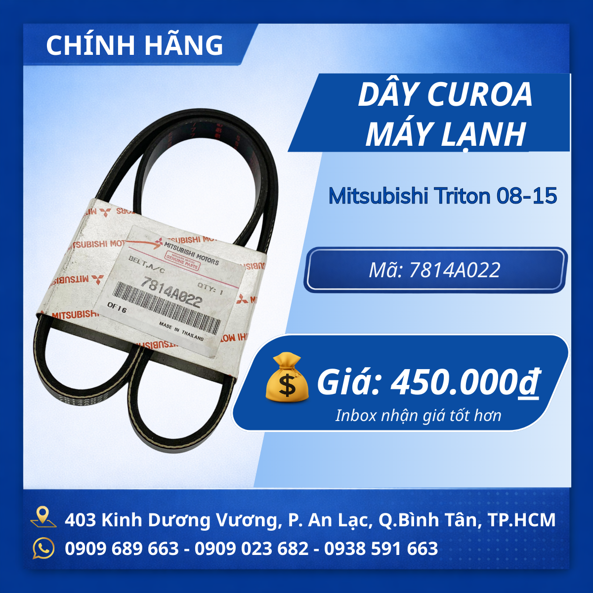 Dây curoa máy lạnh Mitsubishi Triton 2008-2015 CH