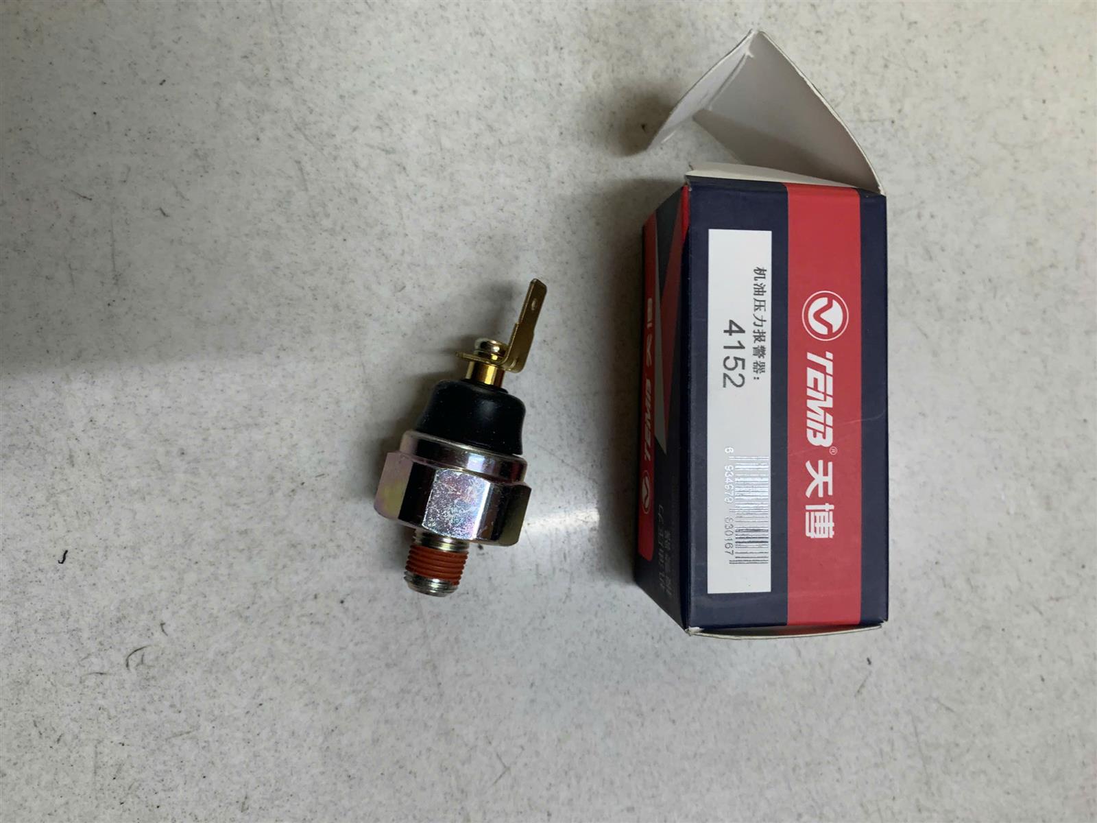 Cảm biến áp suất dầu Ford Laser 1.6, Land Cruiser TH