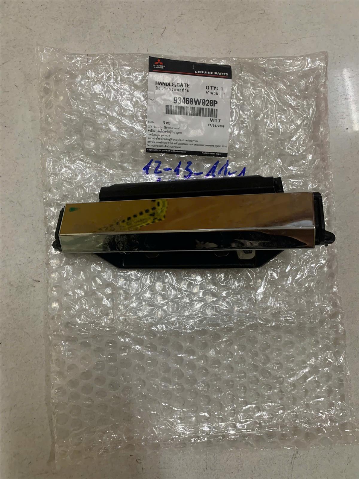 Tay mở thùng sau Mitsubishi Triton 2019-2022 CH