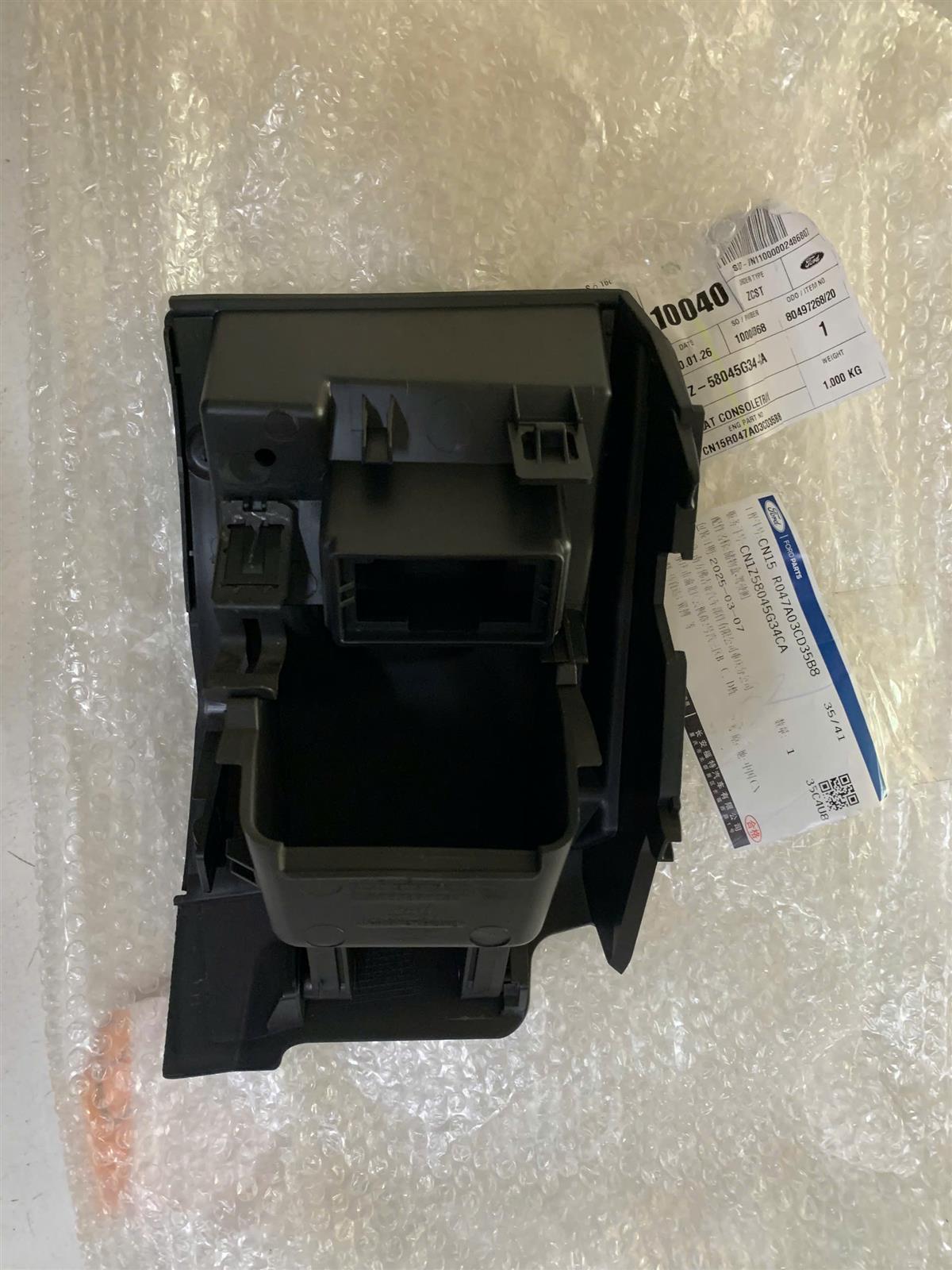 Cốp phụ dưới taplo Ford EcoSport 2015 CH 