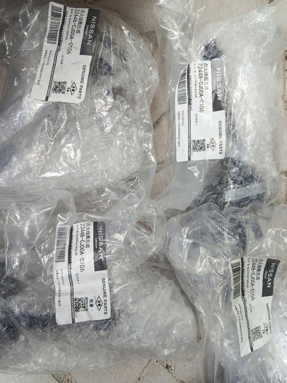 Mobin Nissan Teana 2.0, Tiida, Livina LD